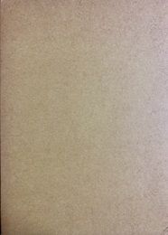 上利家文書 長門市指定文化財（古文書）