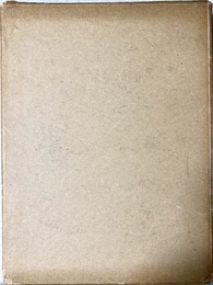 ガット 分析と展望