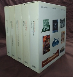 Italia moderna : immagini e storia di un'identita nazionale. v. 1: Dall'unita al nuovo secolo/ v. 2:  Dall'espansione alla seconda guerra mondiale …