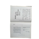 The end of the war in the Pacific : surrender documents in facsimile