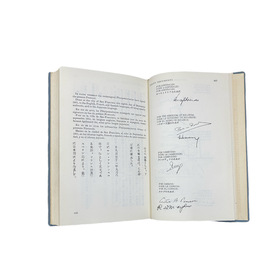 Conference for the Conclusion and Signature of the Treaty of Peace with Japan, San Francisco, California, September 4-8, 1951 : record of proceedings