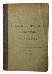 Modern Japanese literature