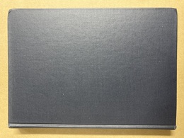 海洋法の歴史と展望 小田滋先生還暦記念