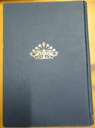 近代思想界の変遷