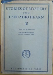 Stories of mystery from Lafcadio Hearn