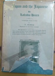 Japan and the Japanese