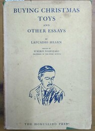 Buying Christmas toys and other essays