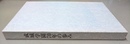 成城学園70年の歩み