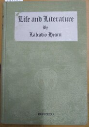 Life and literature