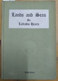 Lands and seas