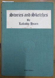 Stories and sketches