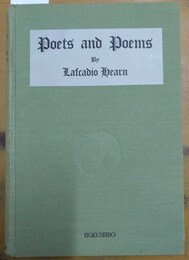 Poets and poems