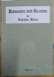 L'assistance publique en 1900
