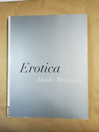 凶区 erotica