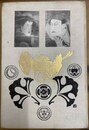 芝居絵と豊国及其門下