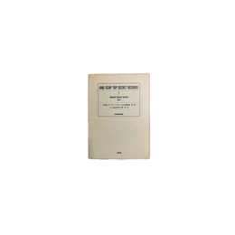 GHQトップ・シークレット文書集成 = GHQ/SCAP top secret recordｓ 第１期:AG(高級副官部)文書　１～20巻・Index　欠：第６巻