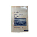 Basic Japanese laws