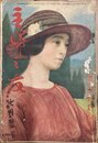 良婦之友 第７卷７号　夏季特別号