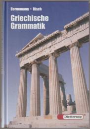 Griechische Grammatik.