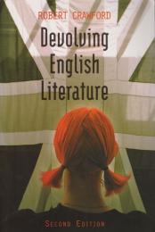 Devolving English literature