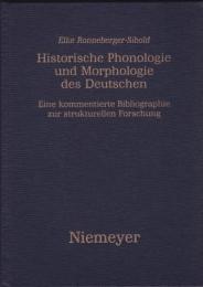 Historische Phonologie und Morphologie des Deutschen : eine kommentierte Bibliographie zur strukturellen Forschung