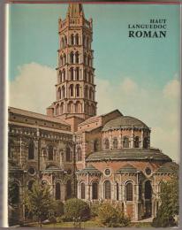 Haut-Languedoc roman.