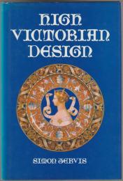 High Victorian design.