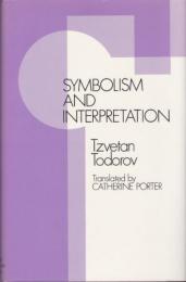 Symbolism and interpretation