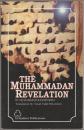 The Muhammadan revelation.