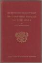 Dictionnaire biographique des comédiens français du XVIIe siècle : suivi d'un inventaire des troupes (1590-1710) d'après des documents inédits.