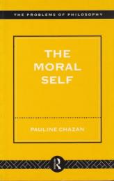 The Moral self