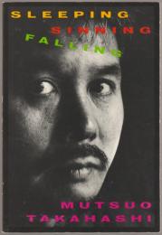 Sleeping sinning falling.