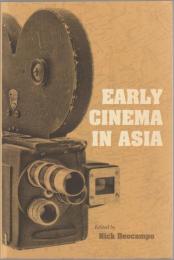 Early cinema in Asia