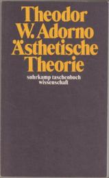 Ästhetische Theorie