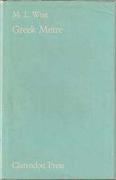 Greek metre.