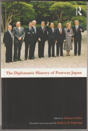 The diplomatic history of postwar Japan.