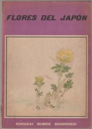 Flores del Japón.