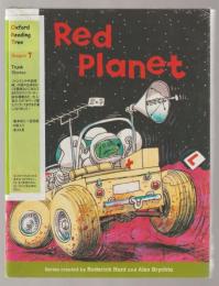 Oxford Reading Tree Biff, Chip and Kipper Level 7. Stories: Mixed Pack of 6