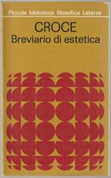 Breviario di estetica.