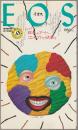 ＥＯＳ　イオス