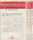 Représentation