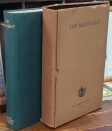 The Manyōshū : one thousand poems. selected and translated from the Japanese.