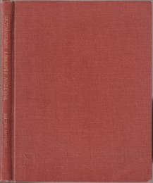 Dictionnaire à l'usage de la librairie ancienne : pour les langues française, anglaise, allemande, suédoise, danoise, italienne, espagnole, hollandaise et japonaise.