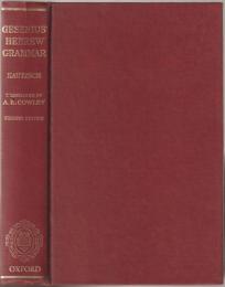 Gesenius' Hebrew grammar