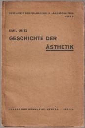 Geschichte der Ästhetik.