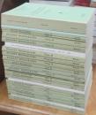 Elliott monographs in the Romance languages and literatures