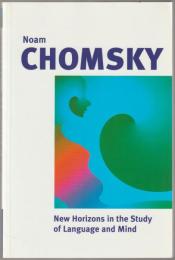 New horizons in the study of language and mind
