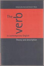 The verb in contemporary English : theory and description.