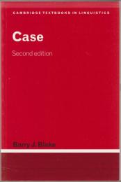 Case.