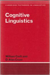 Cognitive linguistics